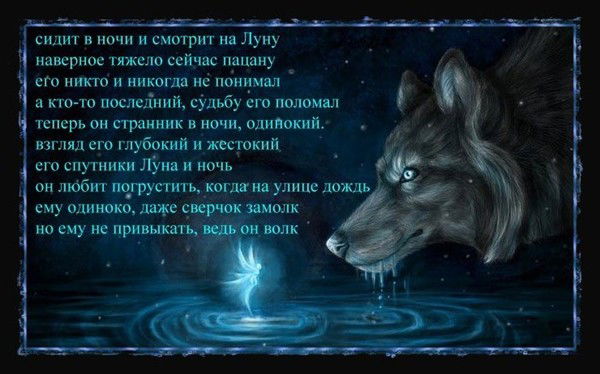 Вячеслав Лазурин