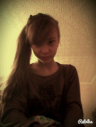 Арина Богачёва