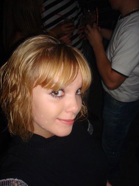 Юлия Вольская