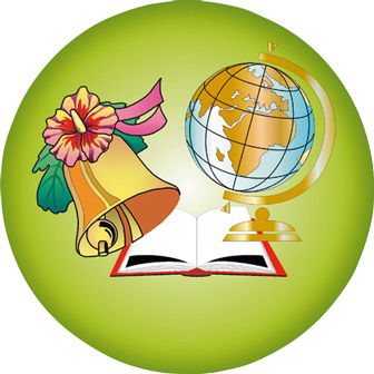 Наша Гимназия