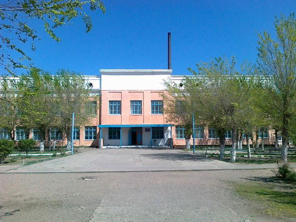 Мойынты Мектеп