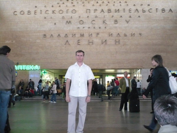 Сергей Димитерко