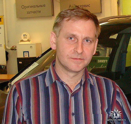 Сергей Долгов