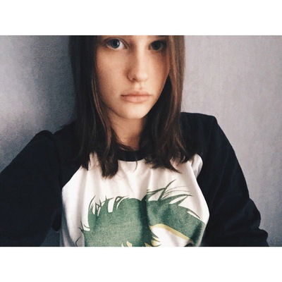 Анна Абаева