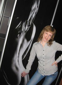 Светлана Якутина