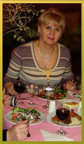 Надежда Горовая