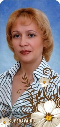 Лена Петрова - Львова