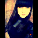 Арина Кот
