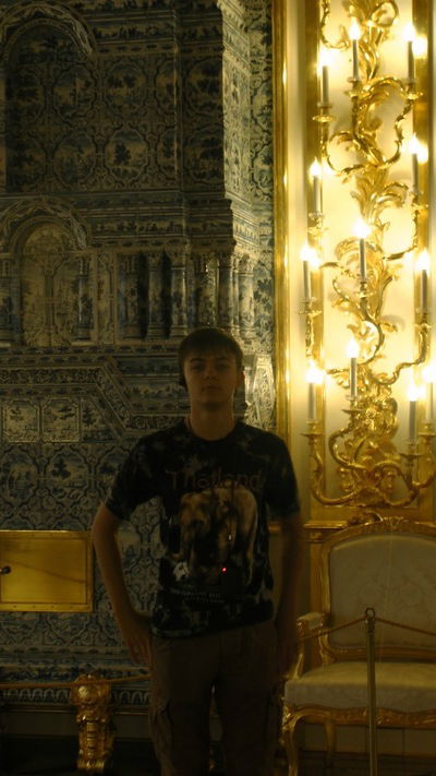 Илья Волохов