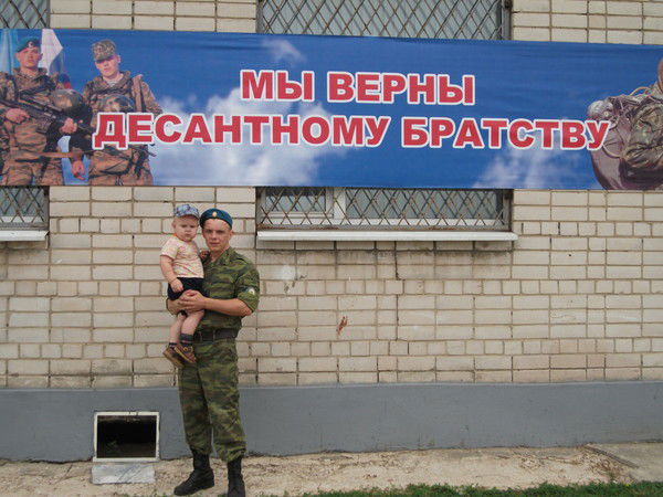 Михаил Зеленкин