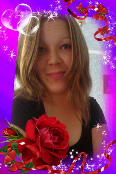 Елизавета Мороз