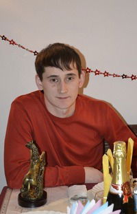 Эдуард Исламов