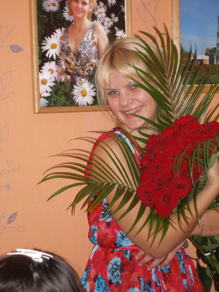 Анна Бабушанова