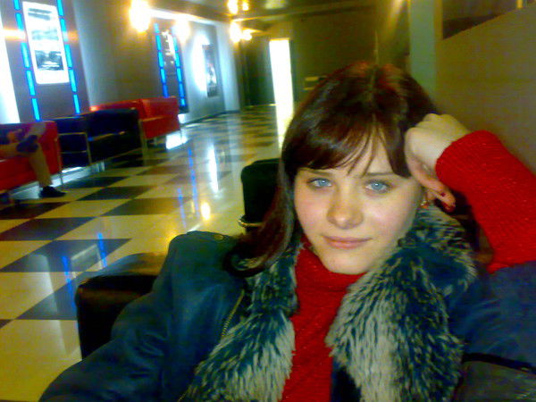 Елена Атаева