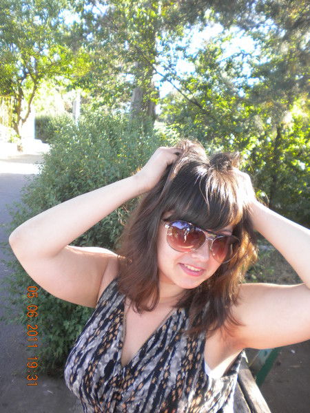 Алена Латул