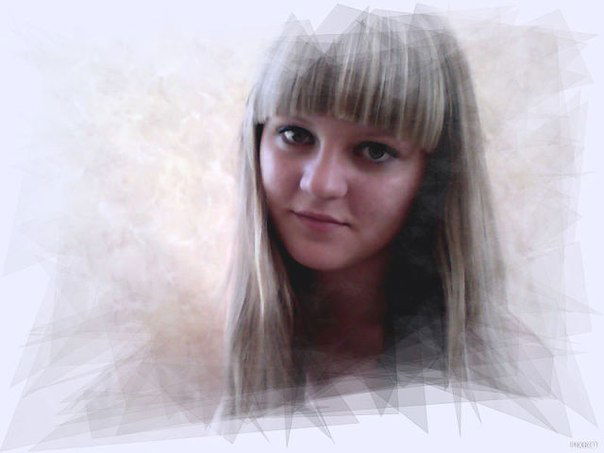 Ольга Громина