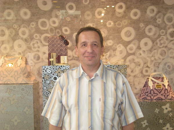 Майк Серегин