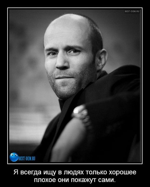 Андрей Атаманов