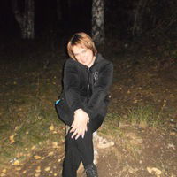 Татьяна Аверина