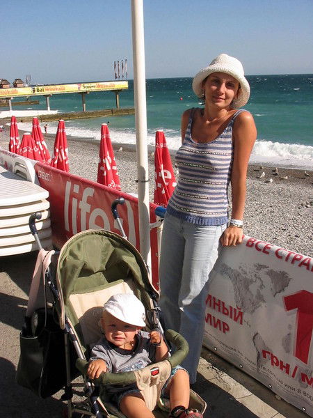 Евгения Медведева