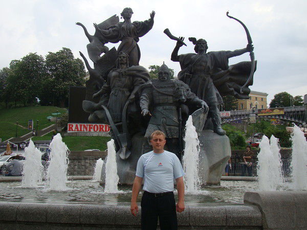 Володимир Пономаренко