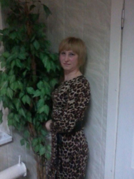 Ольга Верновская