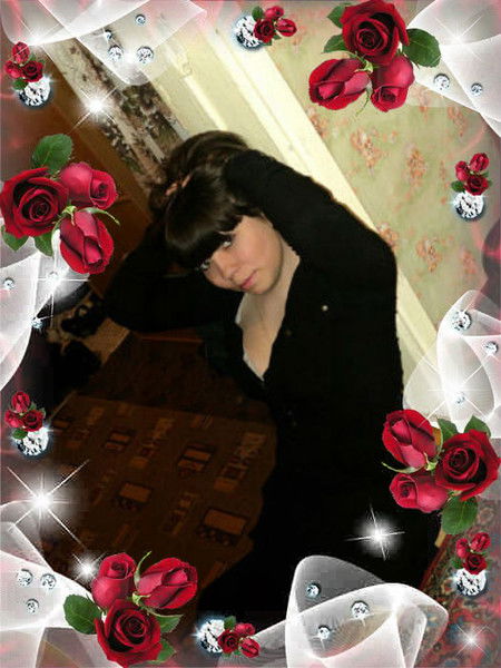 Иришка Якуняева