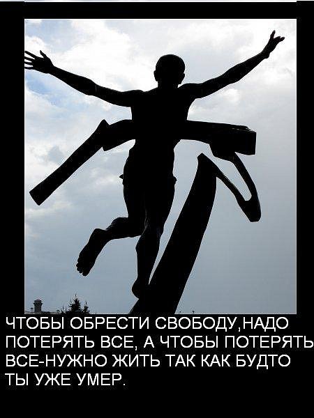 Иван Иванов