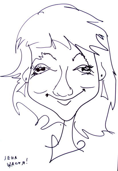 Елена Шмарина