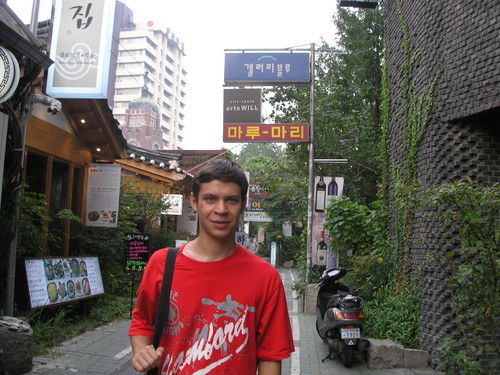 Алексей Пономарёв