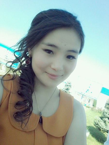 Сымбат Намыс