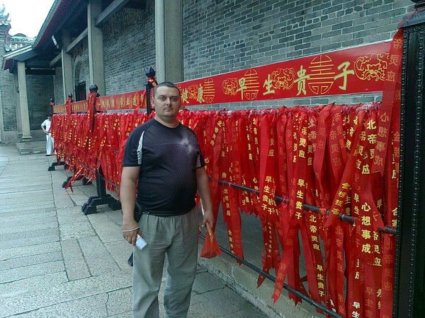 Валерий Каримов