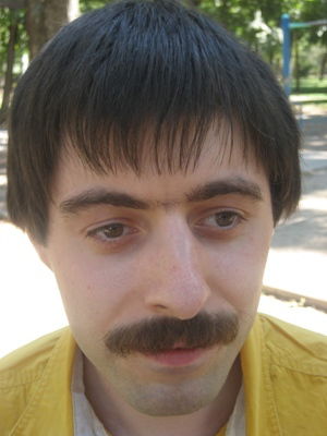 Илья Юрьевич Гонтмахер