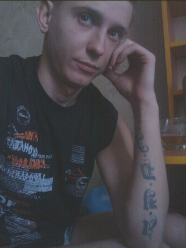 Серый Пиф Паф