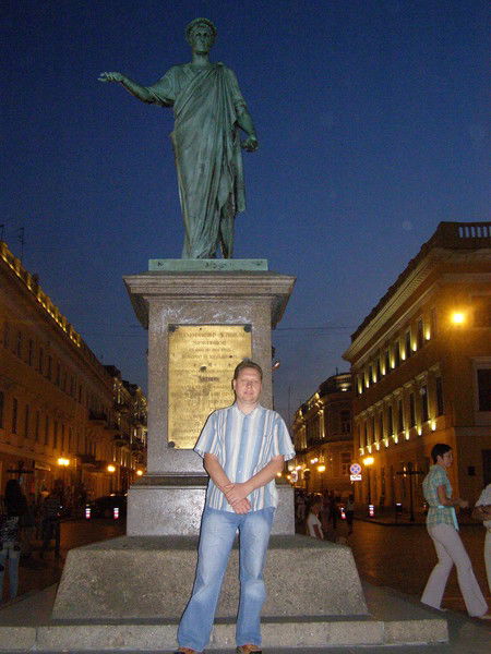 Игорь Мохов