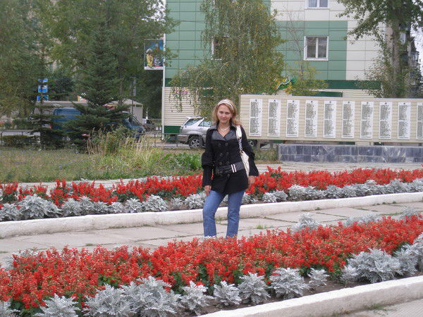 Юлия Клипачева