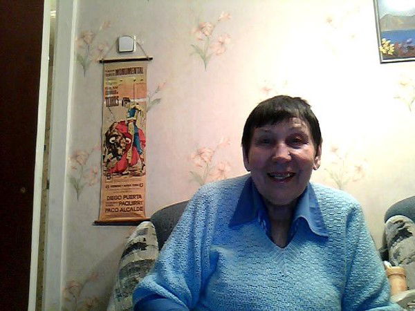 Галина Александрова