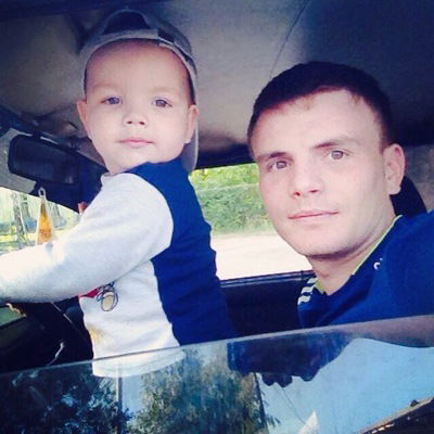 Артем Сергеевич