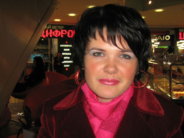 Ольга Арнаутова