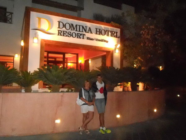 Ирина Евтух