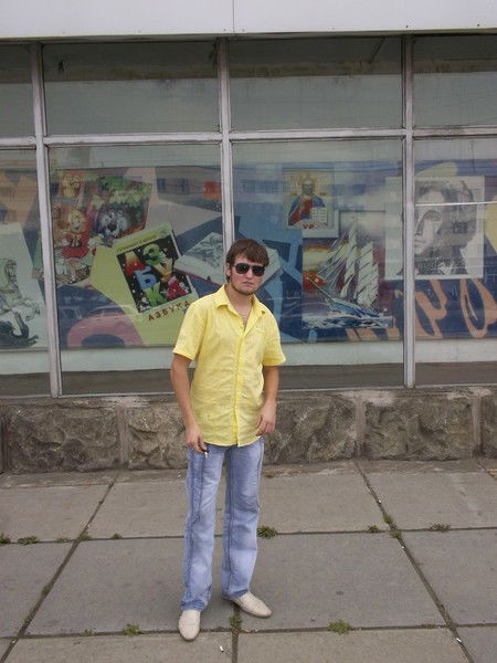 Сергей Ватракшин