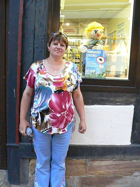 Наталья Гончарова