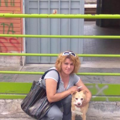 Оксана Ткачук