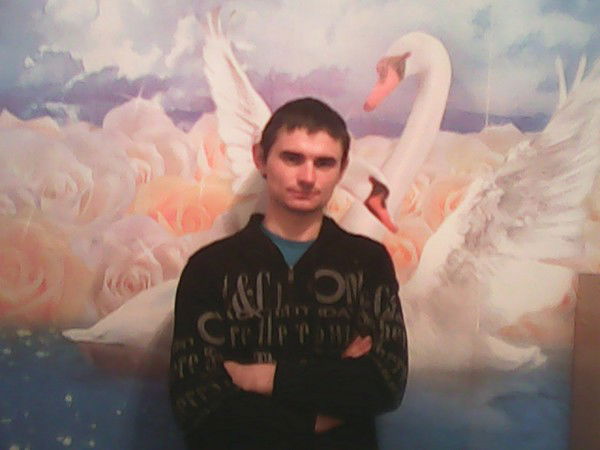 Александр Бондаренко