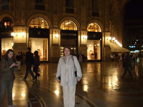 Ирина Сергеева