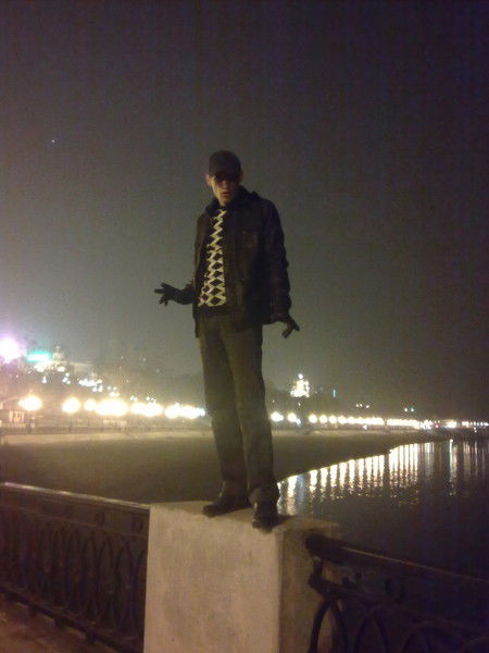 Денис Максимов