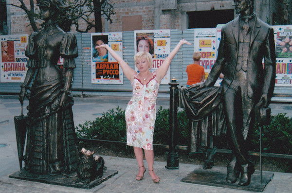 Ольга Фадеева