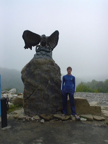 Антон Красных