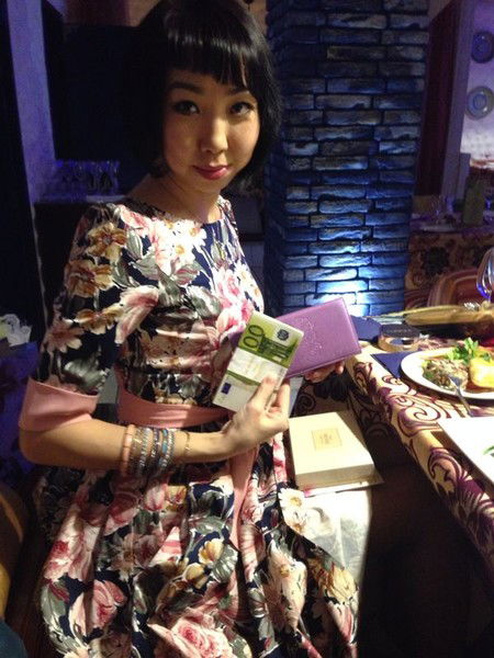 Анна Ользонова