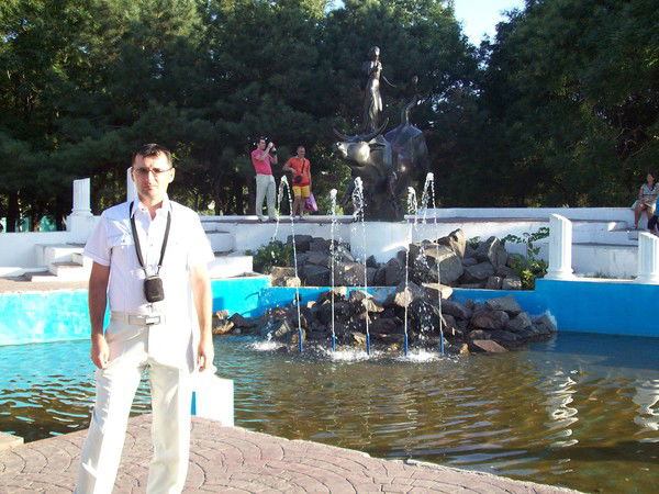 Валєра Іримеску